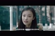 吃瓜娱乐热榜在线观看