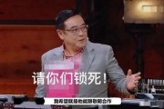 潇洒娱乐吃瓜者,揭秘吃瓜者的狂欢盛宴